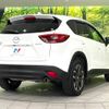 mazda cx-5 2015 -MAZDA--CX-5 LDA-KE2AW--KE2AW-206061---MAZDA--CX-5 LDA-KE2AW--KE2AW-206061- image 18