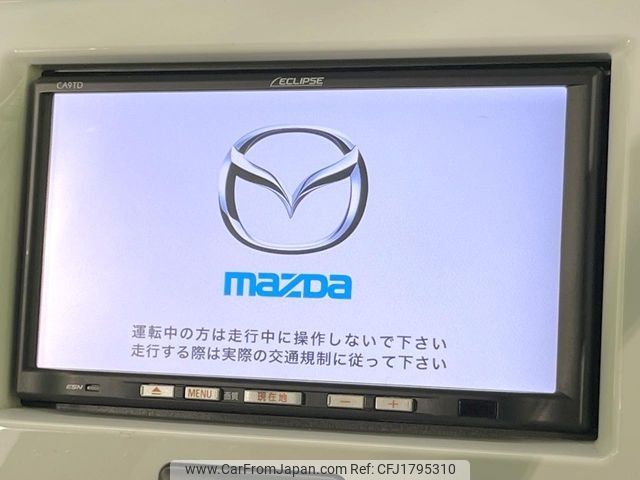 suzuki hustler 2014 CFJ1795310 image 2