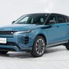 land-rover range-rover-evoque 2023 GOO_JP_965024071900207980002 image 19