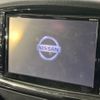 nissan elgrand 2019 -NISSAN--Elgrand DBA-TE52--TE52-112336---NISSAN--Elgrand DBA-TE52--TE52-112336- image 6