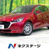 mazda demio 2019 -MAZDA--MAZDA2 3DA-DJ5FS--DJ5FS-600332---MAZDA--MAZDA2 3DA-DJ5FS--DJ5FS-600332- image 1