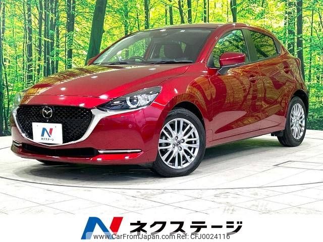 mazda demio 2019 -MAZDA--MAZDA2 3DA-DJ5FS--DJ5FS-600332---MAZDA--MAZDA2 3DA-DJ5FS--DJ5FS-600332- image 1