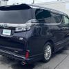 toyota vellfire 2021 -TOYOTA--Vellfire 6AA-AYH30W--AYH30-0121206---TOYOTA--Vellfire 6AA-AYH30W--AYH30-0121206- image 15