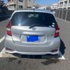 nissan note 2018 -NISSAN--Note DAA-HE12--HE12-202005---NISSAN--Note DAA-HE12--HE12-202005- image 2