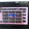 nissan serena 2024 CFJ1170229 image 20