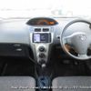 toyota vitz 2007 3282185-Y2024090308A-12 image 7