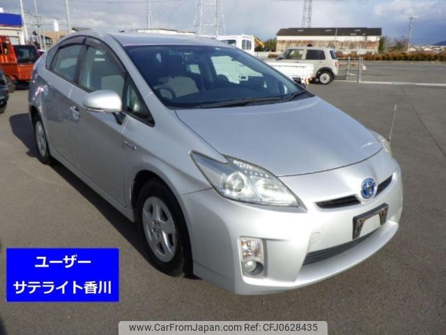 toyota prius 2010 -TOYOTA--Prius ZVW30-0109359---TOYOTA--Prius ZVW30-0109359- image 1