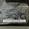 nissan elgrand 2018 -NISSAN--Elgrand DBA-TE52--TE52-093626---NISSAN--Elgrand DBA-TE52--TE52-093626- image 31