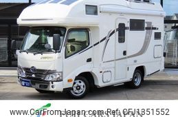 toyota camroad 2023 GOO_NET_EXCHANGE_0204838A30250628W001