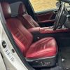 lexus rx 2016 quick_quick_DBA-AGL25W_AGL25-0005027 image 5