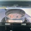 honda fit 2014 769235-250602124107 image 17