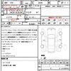 daihatsu thor 2017 CFJ1652920 image 21