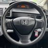 honda freed 2009 A11199 image 21