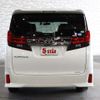 toyota alphard 2017 -TOYOTA--Alphard DBA-AGH35W--AGH35-0021011---TOYOTA--Alphard DBA-AGH35W--AGH35-0021011- image 14