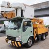 isuzu elf-truck 2015 -ISUZU--Elf TKG-NKR85YN--NKR85Y-7005602---ISUZU--Elf TKG-NKR85YN--NKR85Y-7005602- image 1