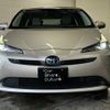 toyota prius 2019 -TOYOTA--Prius DAA-ZVW51--ZVW51-6100372---TOYOTA--Prius DAA-ZVW51--ZVW51-6100372- image 8