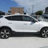 volvo volvo-others 2023 CFJ1776149 image 19