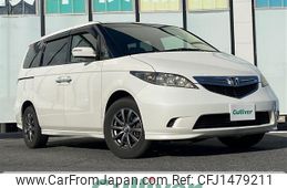 honda elysion 2005 CFJ1479211