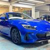 subaru brz 2023 quick_quick_ZD8_ZD8-015231 image 15
