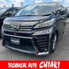 toyota vellfire 2022 quick_quick_3BA-AGH30W_AGH30-0411663 image 1