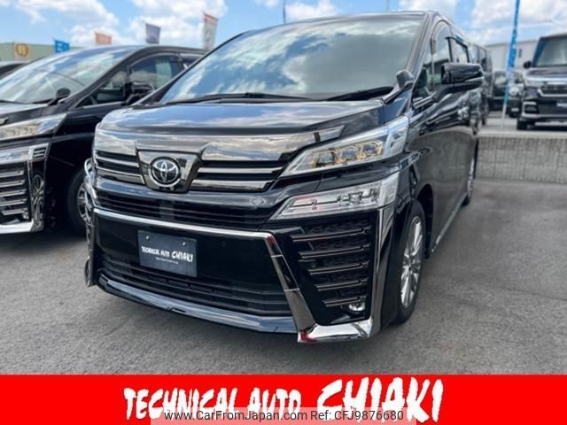 toyota vellfire 2022 quick_quick_3BA-AGH30W_AGH30-0411663 image 1