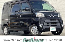 daihatsu atrai-wagon 2018 -DAIHATSU--Atrai Wagon ABA-S331G--S331G-0033127---DAIHATSU--Atrai Wagon ABA-S331G--S331G-0033127-