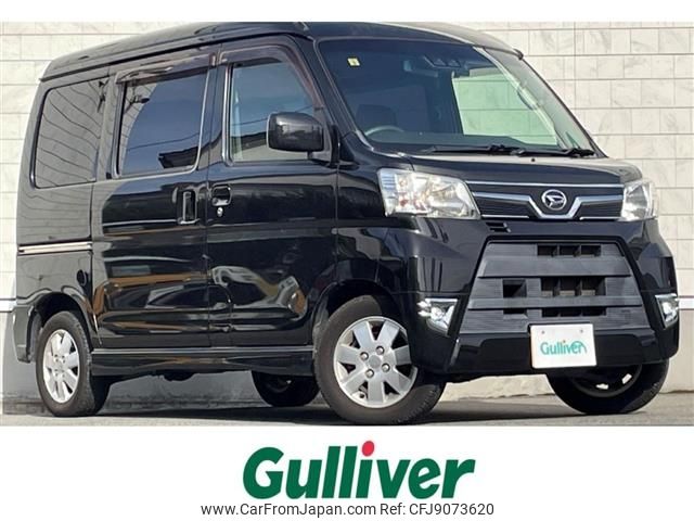 daihatsu atrai-wagon 2018 -DAIHATSU--Atrai Wagon ABA-S331G--S331G-0033127---DAIHATSU--Atrai Wagon ABA-S331G--S331G-0033127- image 1