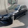 mercedes-benz c-class-station-wagon 2015 -MERCEDES-BENZ 【名変中 】--Benz C Class Wagon 205242C--2F108076---MERCEDES-BENZ 【名変中 】--Benz C Class Wagon 205242C--2F108076- image 6