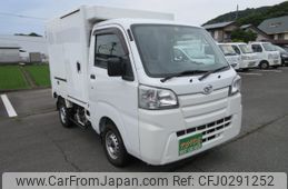 daihatsu hijet-truck 2015 -DAIHATSU--Hijet Truck S500P--0018090---DAIHATSU--Hijet Truck S500P--0018090-