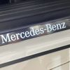 mercedes-benz glb-class 2021 -MERCEDES-BENZ--Benz GLB 3DA-247613M--W1N2476132W134333---MERCEDES-BENZ--Benz GLB 3DA-247613M--W1N2476132W134333- image 7