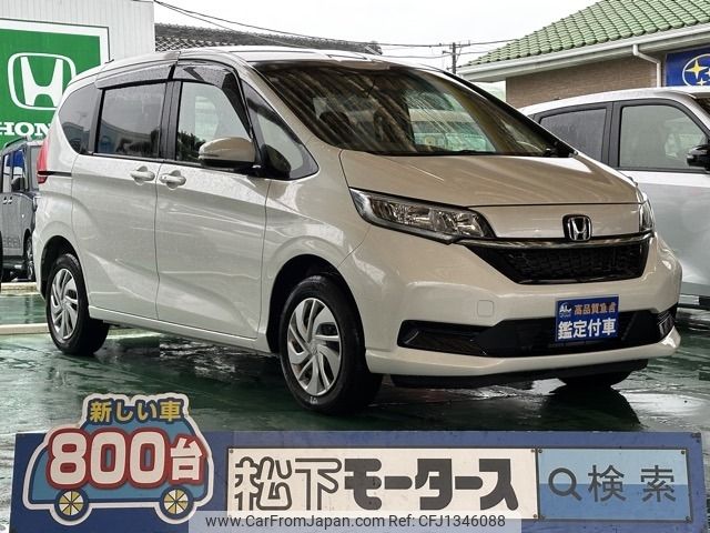 honda freed 2024 -HONDA--Freed 5BA-GB6--GB6-3205815---HONDA--Freed 5BA-GB6--GB6-3205815- image 1
