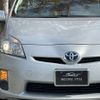 toyota prius 2009 -TOYOTA--Prius DAA-ZVW30--ZVW30-5054690---TOYOTA--Prius DAA-ZVW30--ZVW30-5054690- image 7