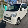 daihatsu tanto-exe 2011 -DAIHATSU 【名変中 】--Tanto Exe L455S--0055658---DAIHATSU 【名変中 】--Tanto Exe L455S--0055658- image 1