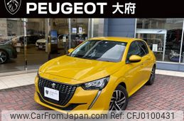 peugeot 208 2020 -PEUGEOT--Peugeot 208 3BA-P21HN05--VR3UPHNKSLT104634---PEUGEOT--Peugeot 208 3BA-P21HN05--VR3UPHNKSLT104634-