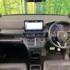 honda stepwagon 2023 CFJ1852681 image 2