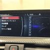 bmw m3 2014 -BMW--BMW M3 CBA-3C30--WBS3C92070J274076---BMW--BMW M3 CBA-3C30--WBS3C92070J274076- image 19