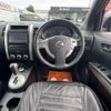nissan x-trail 2010 CFJ1723485 image 18