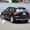 audi q3 2023 quick_quick_F3DFY_WAUZZZF37P1060720 image 6