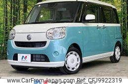 daihatsu move-canbus 2019 -DAIHATSU--Move Canbus 5BA-LA810S--LA810S-0030136---DAIHATSU--Move Canbus 5BA-LA810S--LA810S-0030136-