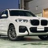 bmw x3 2020 quick_quick_UZ20_WBAUZ36050N064888 image 4