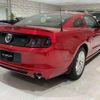 ford mustang 2012 quick_quick_FUMEI_1ZYBP8AM1D5209368 image 2