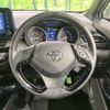 toyota c-hr 2021 quick_quick_ZYX11_ZYX11-2046634 image 11