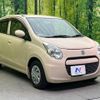 suzuki alto-eco 2012 -SUZUKI--Alto Eco DBA-HA35S--HA35S-106119---SUZUKI--Alto Eco DBA-HA35S--HA35S-106119- image 16