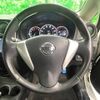 nissan note 2015 -NISSAN--Note DBA-E12--E12-350546---NISSAN--Note DBA-E12--E12-350546- image 12