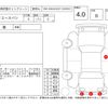 toyota hiace-van 2014 -TOYOTA--Hiace Van TRH200V--TRH200-0212212---TOYOTA--Hiace Van TRH200V--TRH200-0212212- image 4