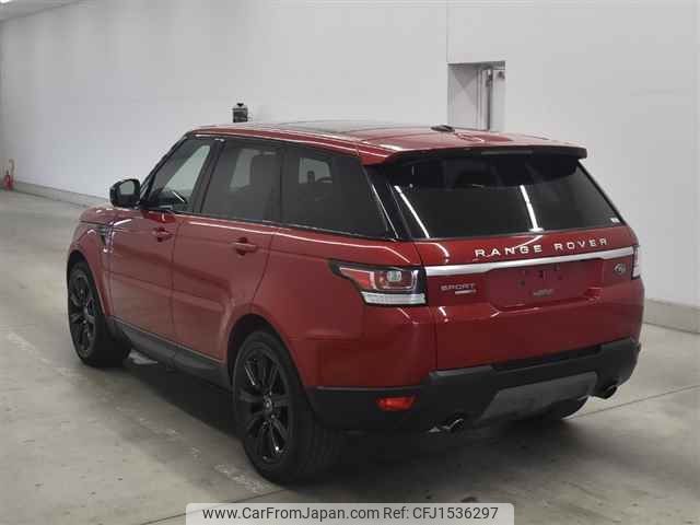 land-rover range-rover undefined CFJ1536297 image 2