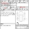 mazda cx-8 2018 quick_quick_3DA-KG2P_KG2P-116554 image 20