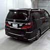 toyota alphard 2008 -TOYOTA 【福山 300ら7145】--Alphard ANH20W-8026090---TOYOTA 【福山 300ら7145】--Alphard ANH20W-8026090- image 6