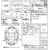 nissan caravan-van 2004 -NISSAN--Caravan Van CQGE25-025082---NISSAN--Caravan Van CQGE25-025082- image 3