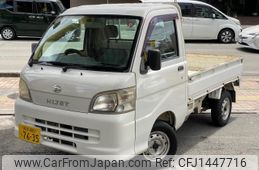 daihatsu hijet-truck 2010 quick_quick_EBD-S201P_S201P-0036816